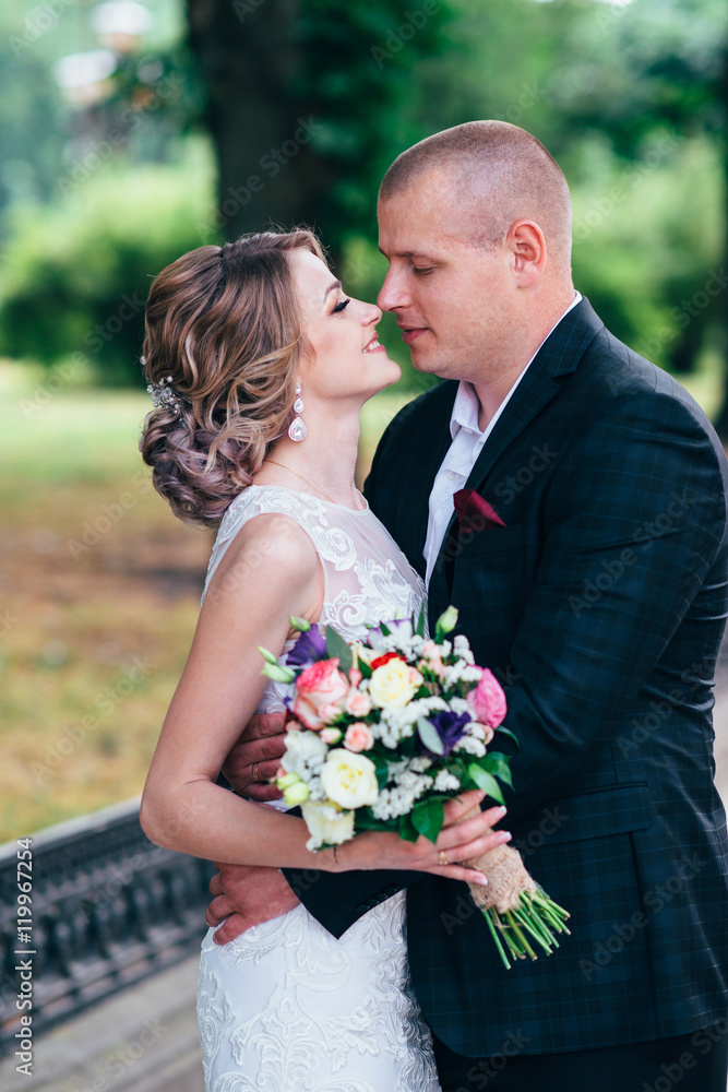 Couple bride and groom on the day of their marriage Couple bride and groom on the day of their marriage