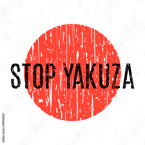 Vector Yakuza sign. Japanese transnational organized crime organ