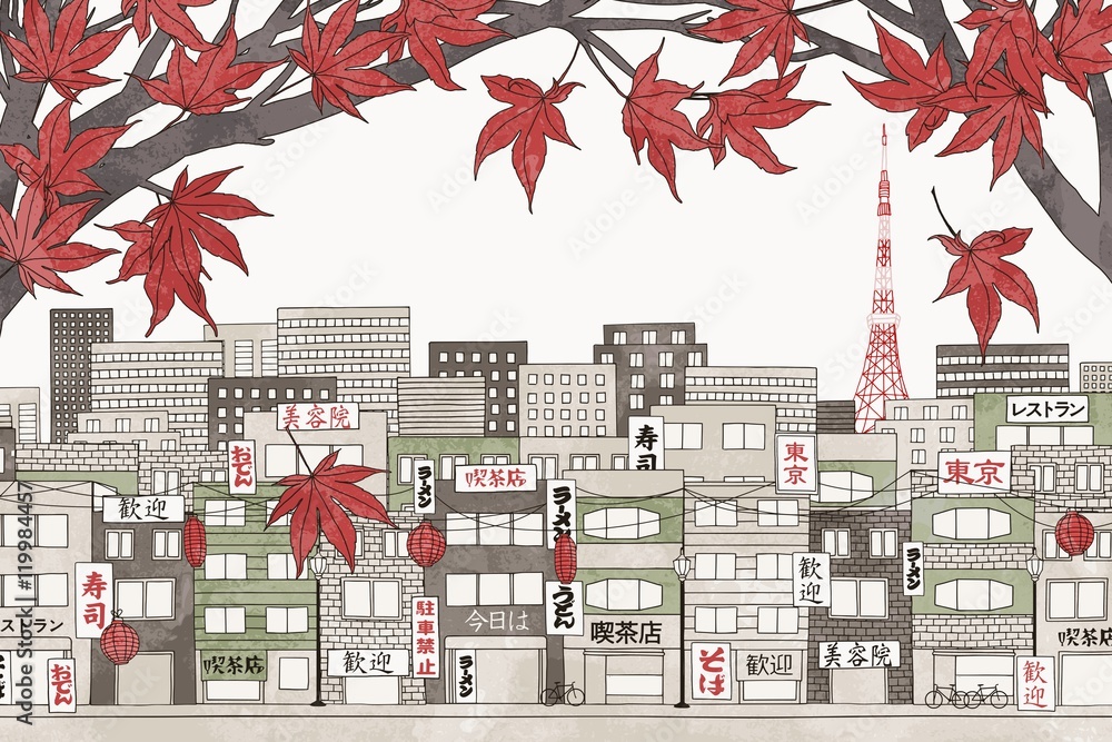 Obraz premium Tokyo in autumn - hand drawn colorful illustration of the city with red Japanese maple branches