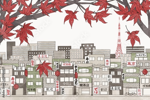 Tokyo in autumn - hand drawn colorful illustration of the city with red Japanese maple branches