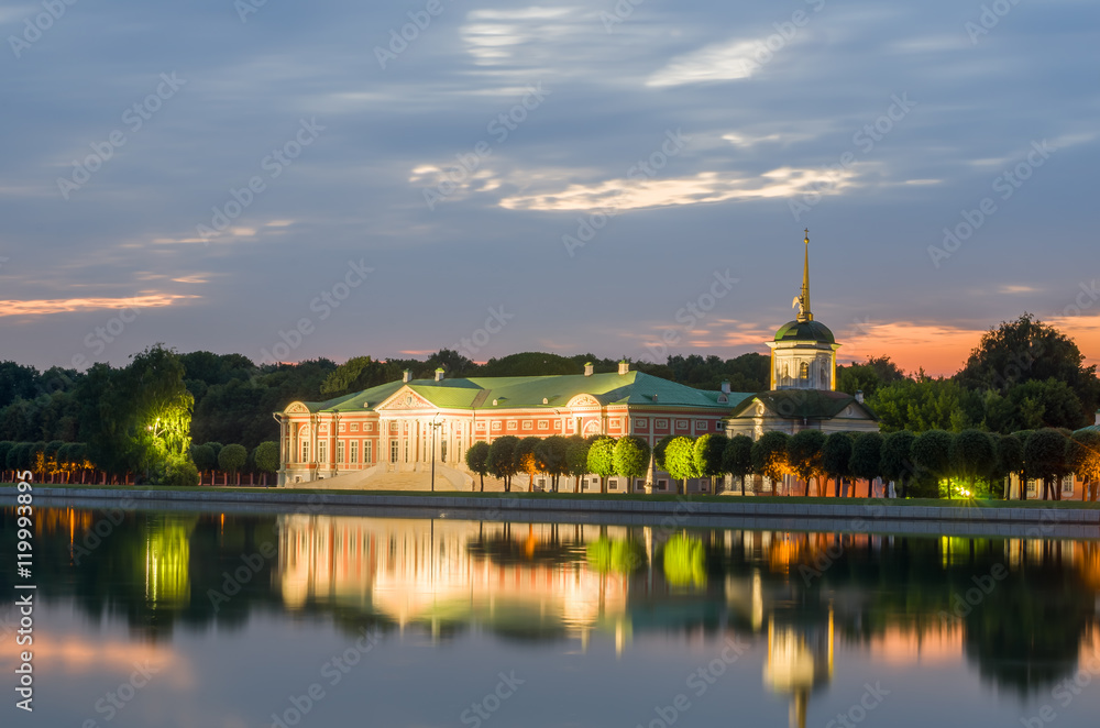 View of Kuskovo park at sunset. HDR image. Moscow, Russia.
