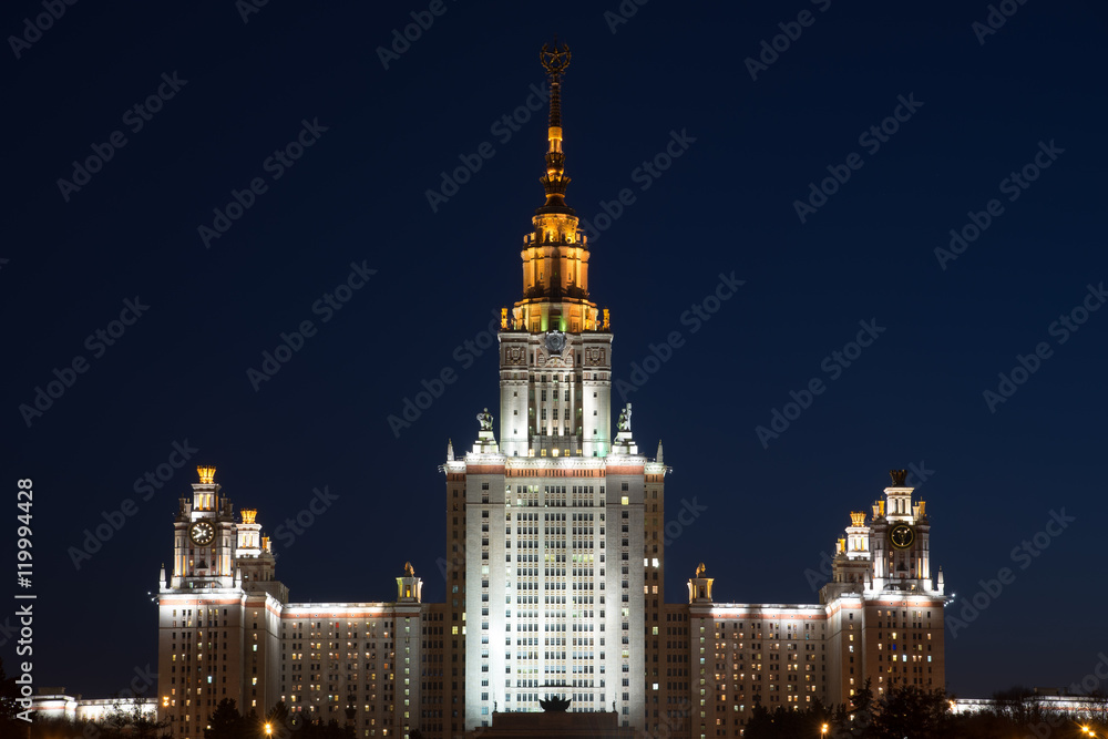 Lomonosov Moscow State University at night. Lomonosov Moscow State University at night.