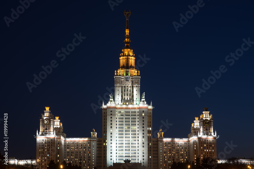 Lomonosov Moscow State University at night.