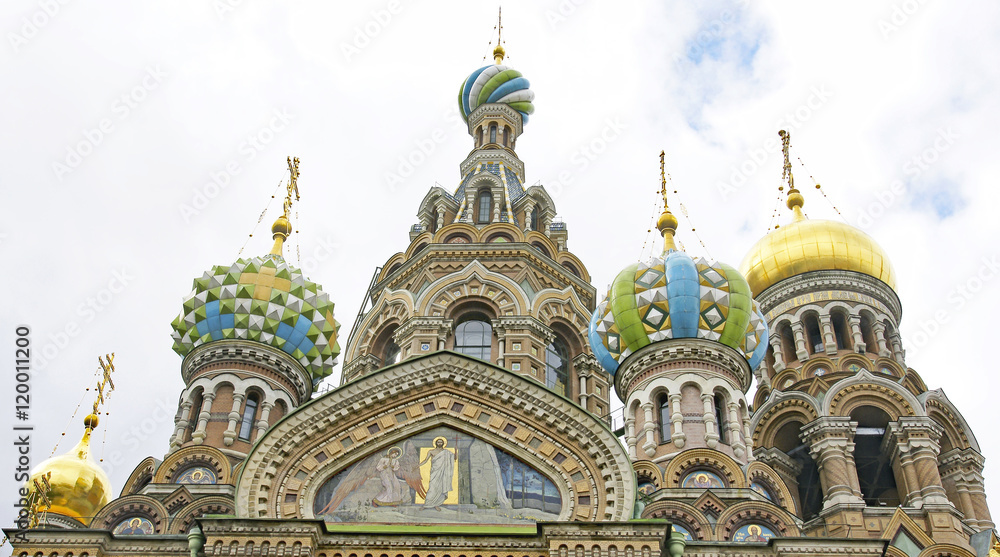 Fototapeta premium Vista de San Petersburgo, Rusia