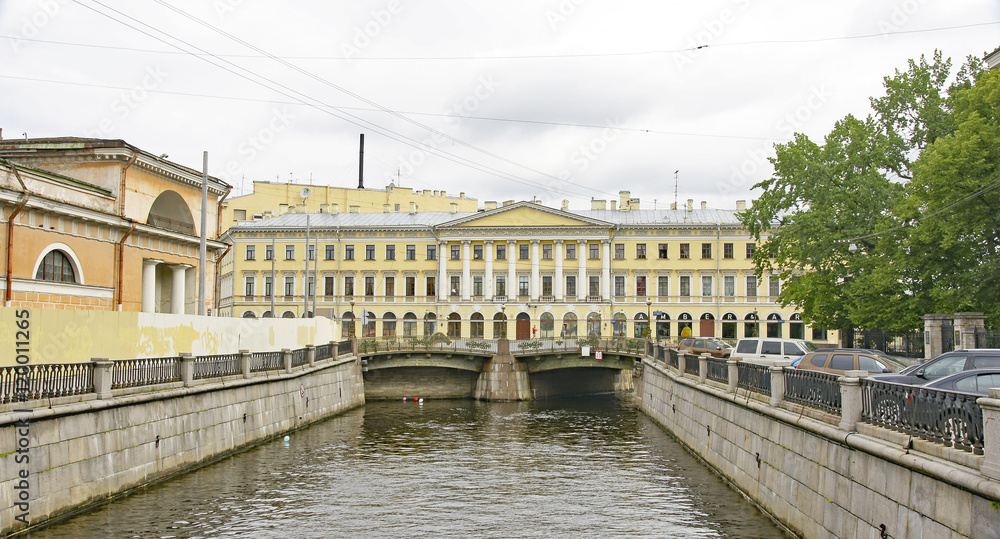 Vista de San Petersburgo, Rusia