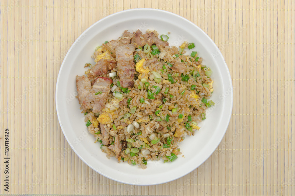 fried rice fried rice