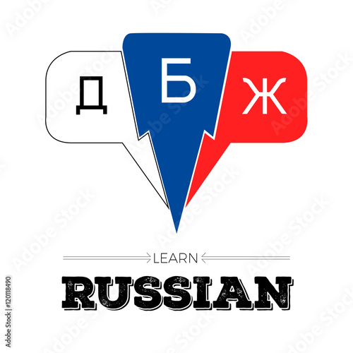 Learn language