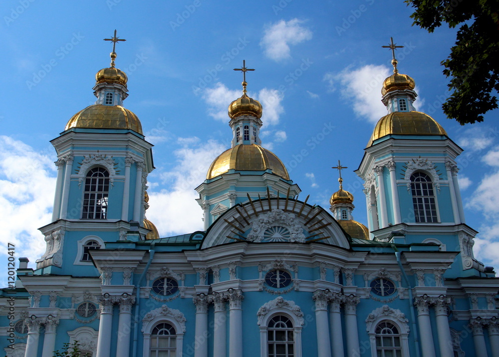 San Pietroburgo, Cattedrale di Smolny