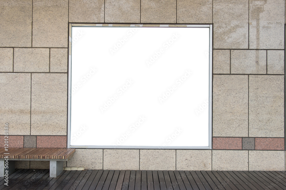 Large blank billboard on a street wall, banners with room to add your own text Large blank billboard on a street wall, banners with room to add your own text