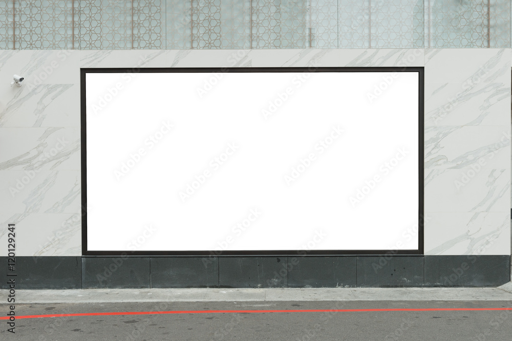 Large blank billboard on a street wall, banners with room to add your own text Large blank billboard on a street wall, banners with room to add your own text