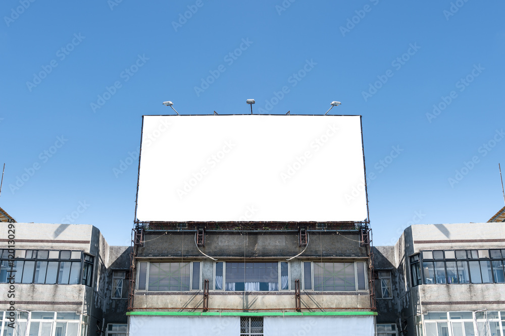 Large blank billboard on a street wall, banners with room to add Large blank billboard on a street wall, banners with room to add