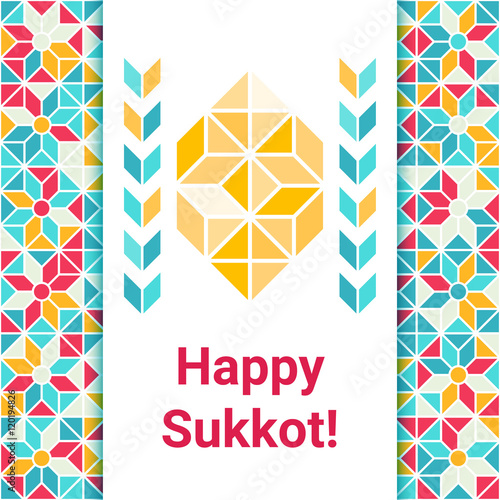 Happy Sukkot greeting card with etrog