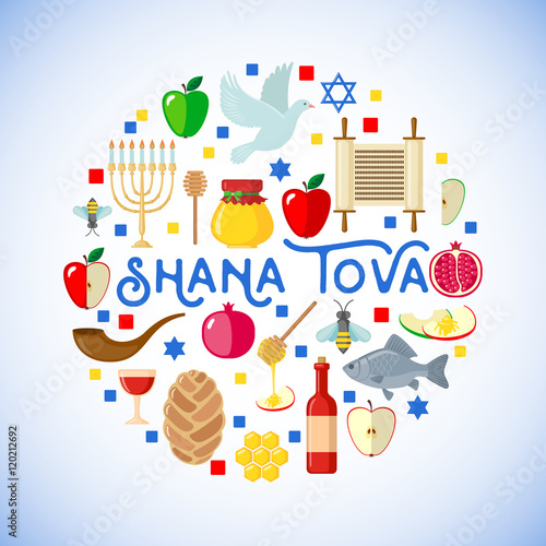 Fotografie Rosh Hashanah greeting card.