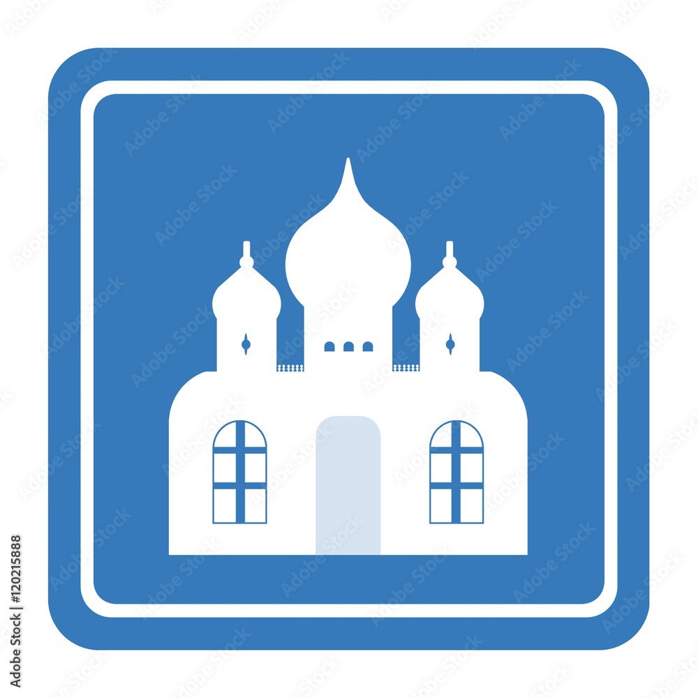 Eglise Orthodoxe dans un panneau Eglise Orthodoxe dans un panneau