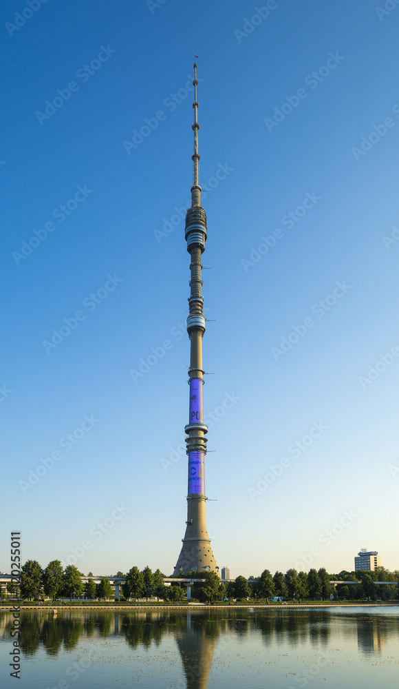 Fototapeta premium Ostankino tower and elevated rapid transit system in Moscow, Russia