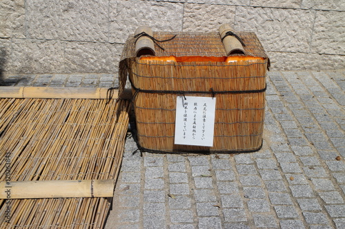JapaneseWeaved Basket © foreverhappy