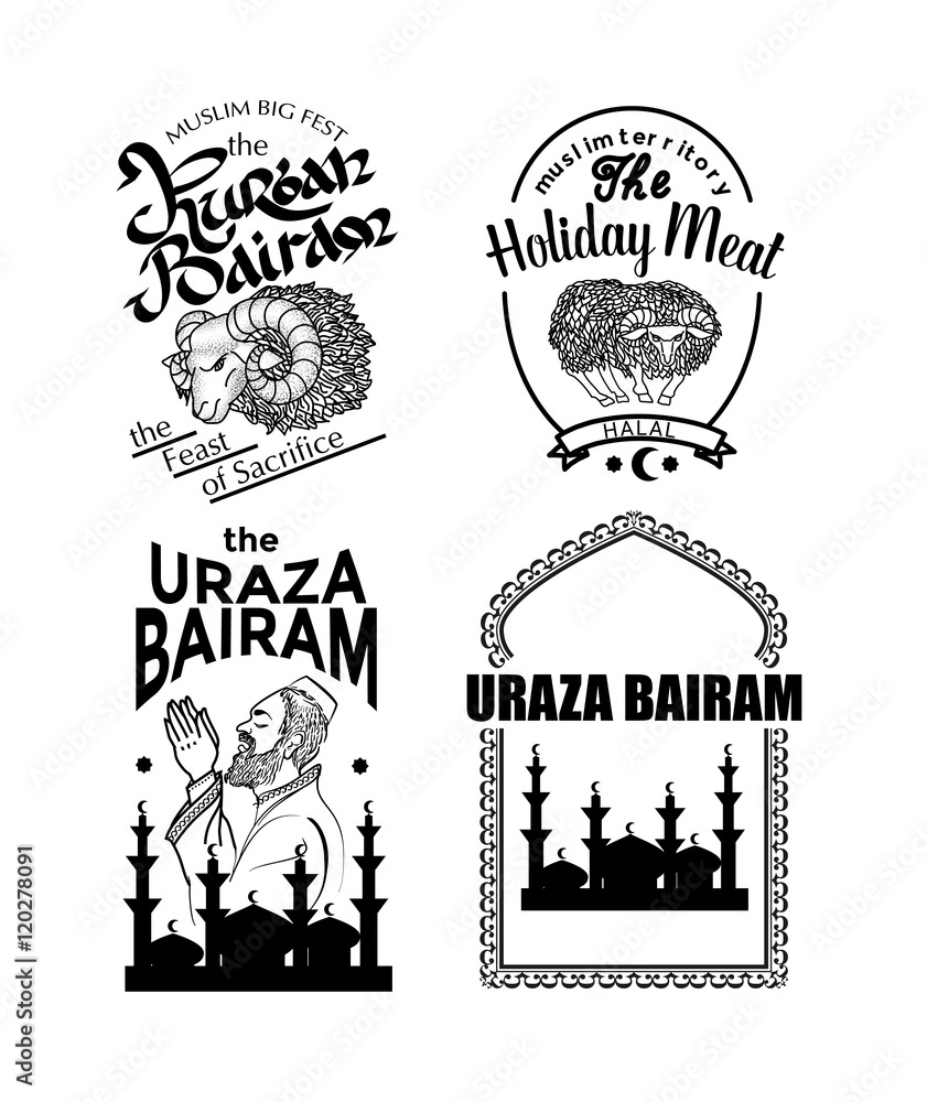 Fototapeta premium logo set for the Muslim holiday
