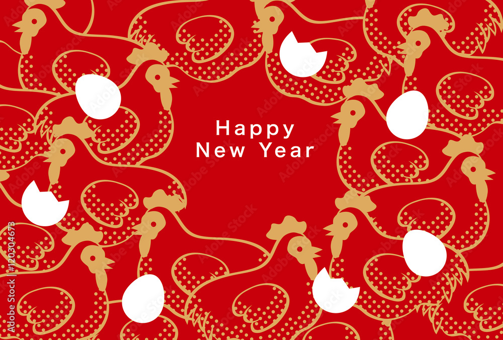 年賀 酉 2017 卵 年賀 酉 2017 卵