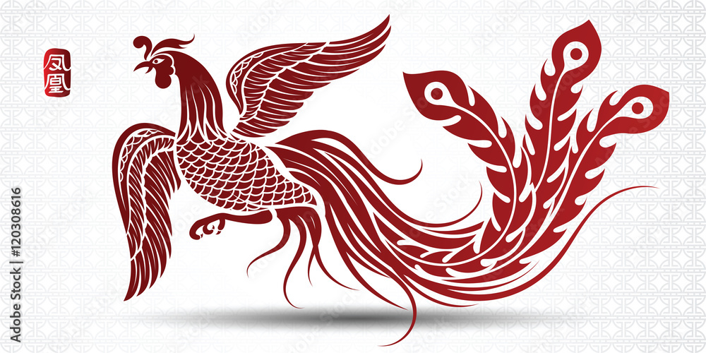 Naklejka premium Chiński feniks wektor