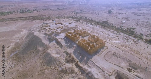Archaeological site in nitzana, Israel. photo