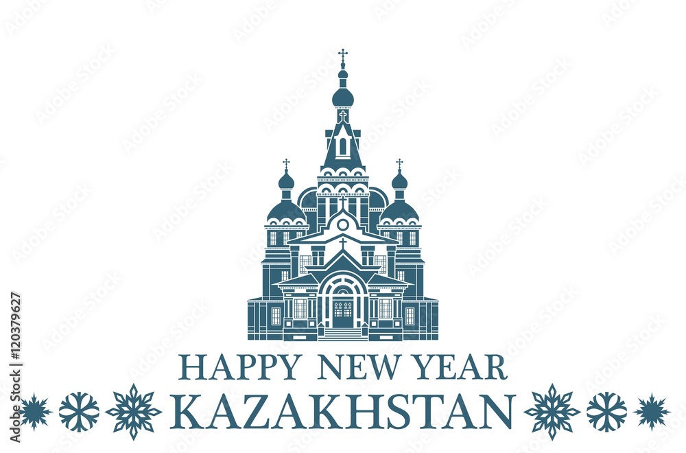 Fototapeta premium Greeting Card. Kazakhstan