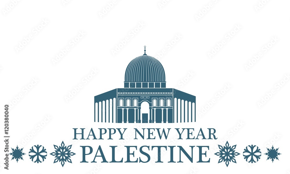 Happy New Year Palestine Happy New Year Palestine