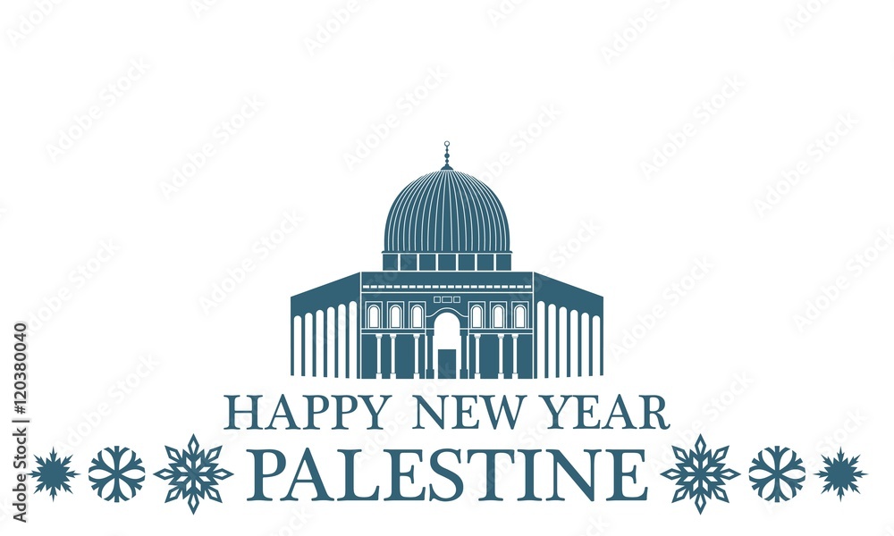 Happy New Year Palestine