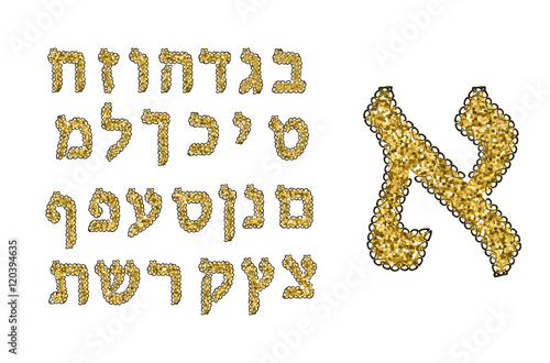 Golden alphabet Hebrew. Font with lace. Gold plating. The Hebrew letters of gold. Vector illustration