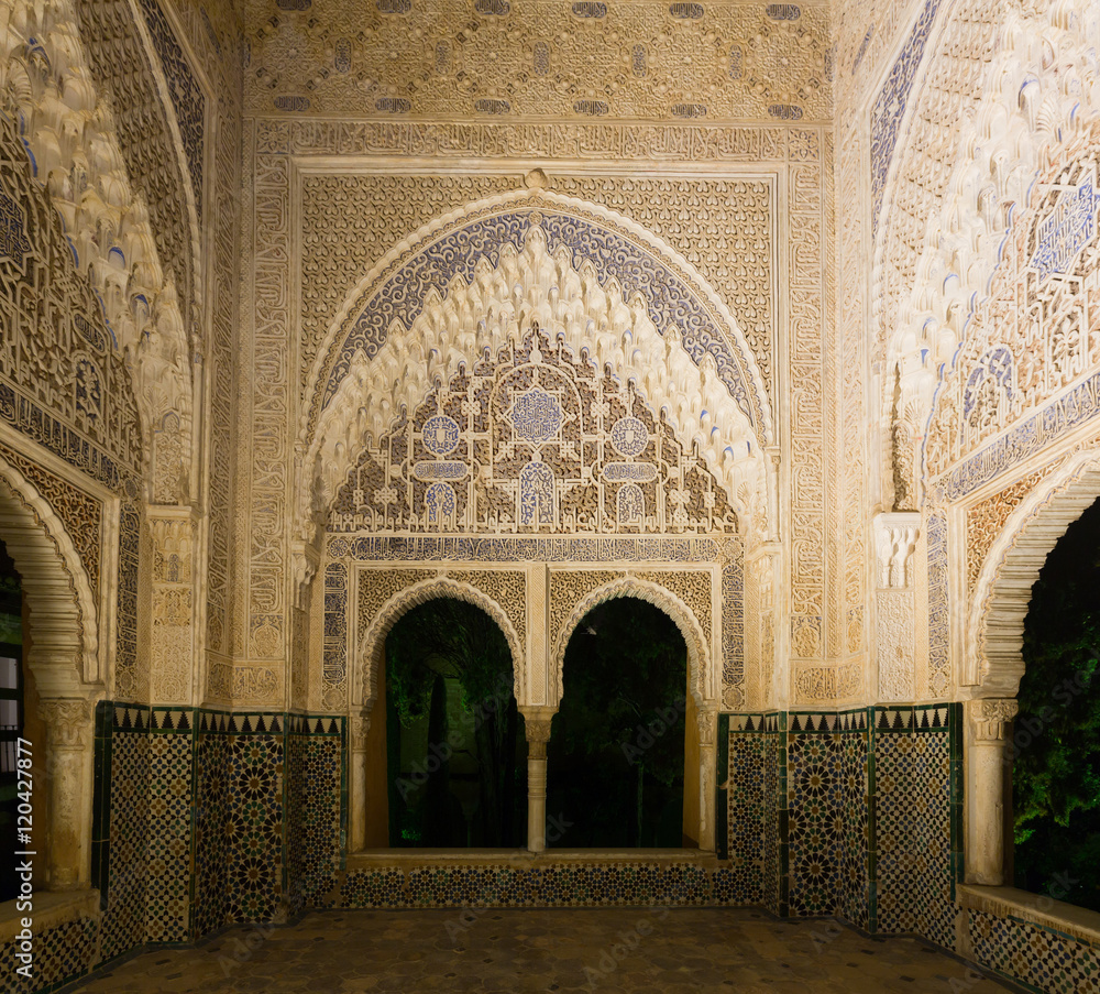 Viewpoint  Lin-dar-Aixa  at Royal complex of Alhambra