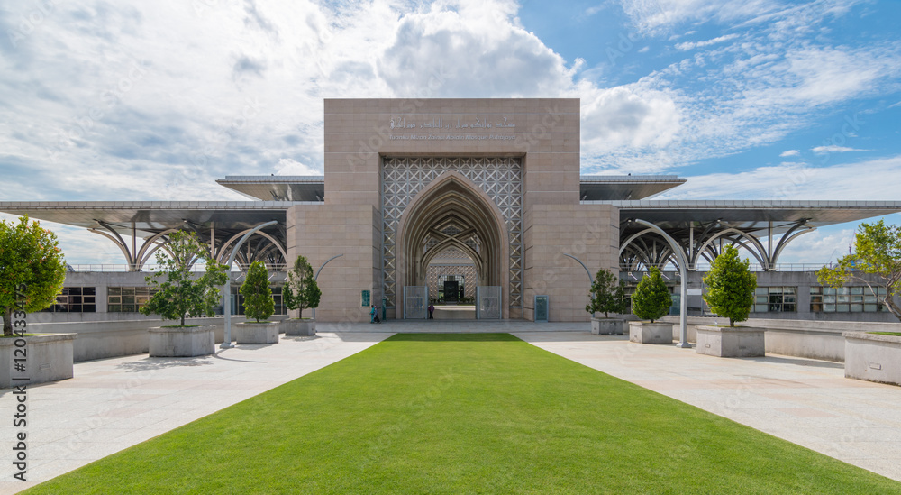 Obraz premium Tuanku Mizan Zainal Abidin Mosque in Putrajaya.