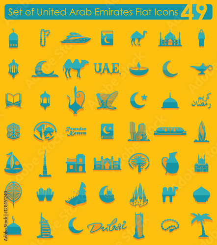 Set of United Arab Emirates icons