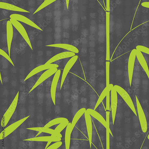 Seamless pattern drawn japanese style bamboo on a background with hieroglyphs text Vector illustration