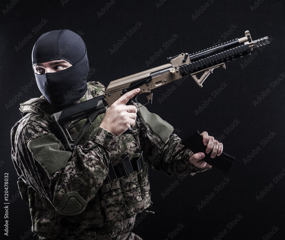 Russian armed forces Russian armed forces