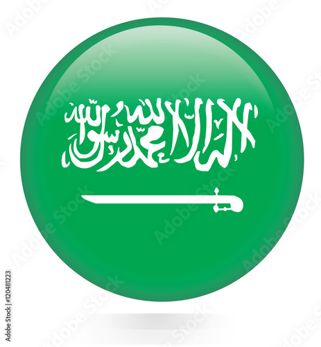 Saudi Arabia flag button 