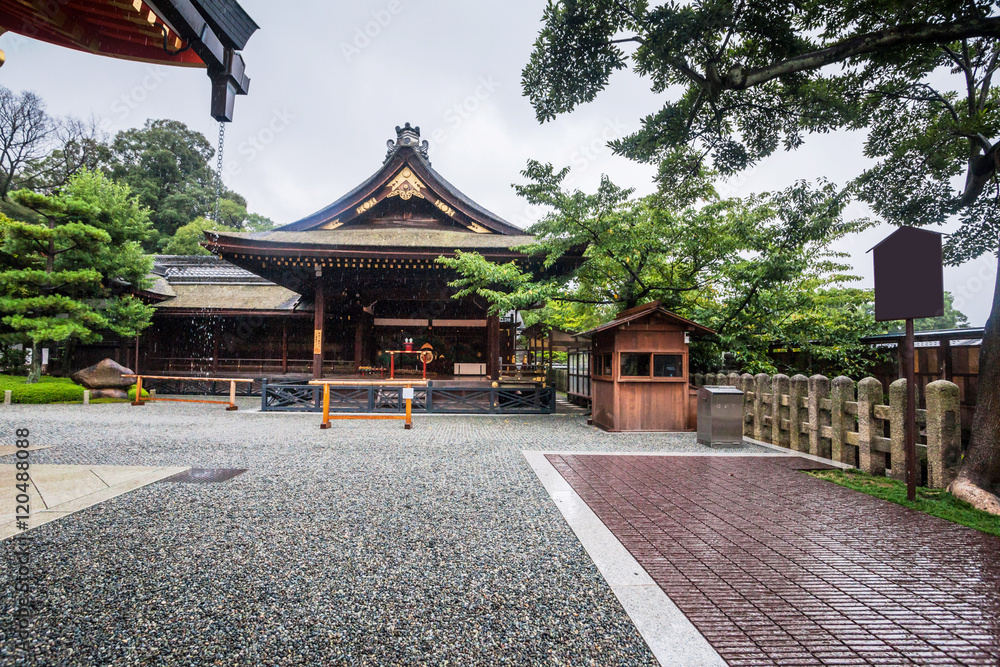 Holiday in Japan - Raining day in Torii Gates, Fushimi Inari Shrine, Kyoto