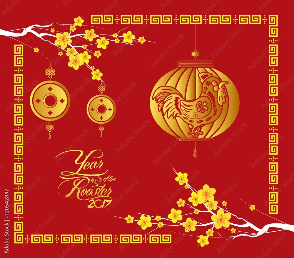 Happy Chinese new year 2017 card is lanterns ,Gold rooster
