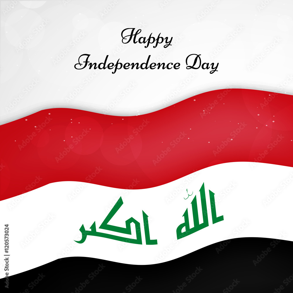 Iraq's Independence day celebration background Stock Vector | Adobe Stock