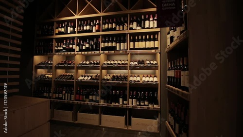 Room for storing wine