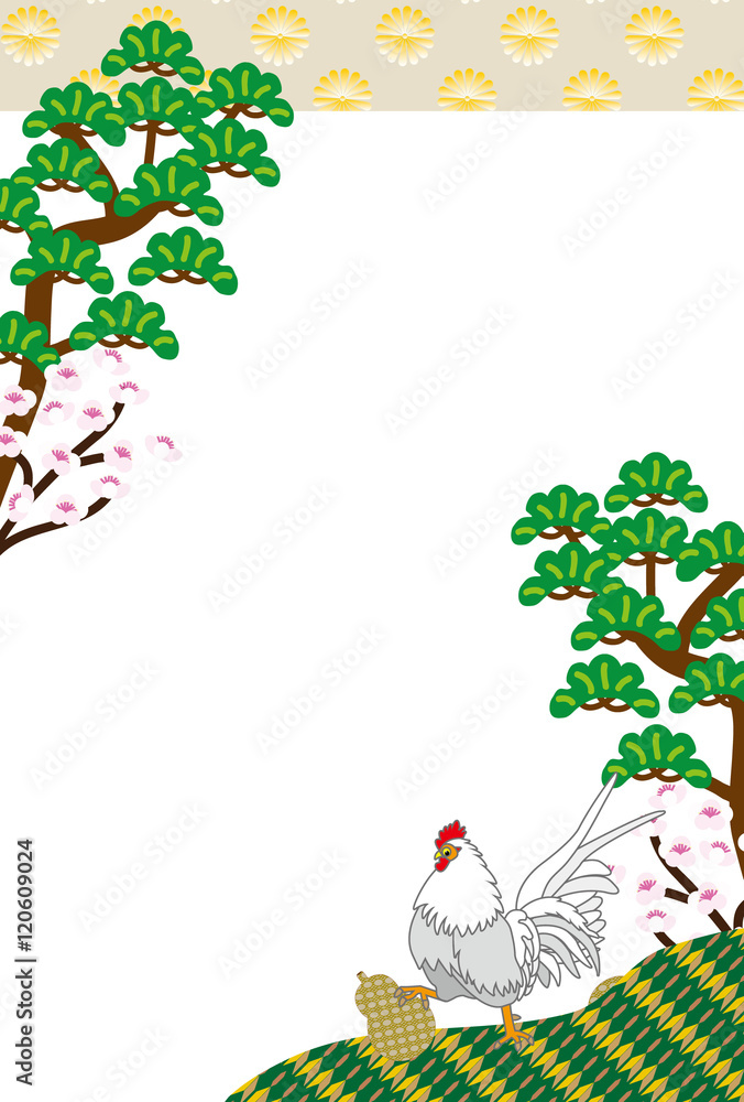 にわとりとひょうたんのイラストepsベクター素材 ハガキサイズの年賀状テンプレート Stock Vector Adobe Stock にわとりとひょうたんのイラストepsベクター素材 ハガキサイズの年賀状テンプレート Stock Vector Adobe Stock