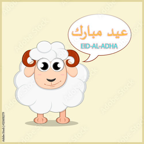 Festival of sacrifice Eid-Ul-Adha. Lettering translates as Eid Mubarak (blessed holiday of Muslims). Lettering translates as Eid Al-Adha (feast of sacrifice).
