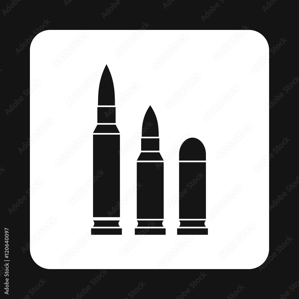 Bullets icon in simple style on a white background vector illustration Bullets icon in simple style on a white background vector illustration