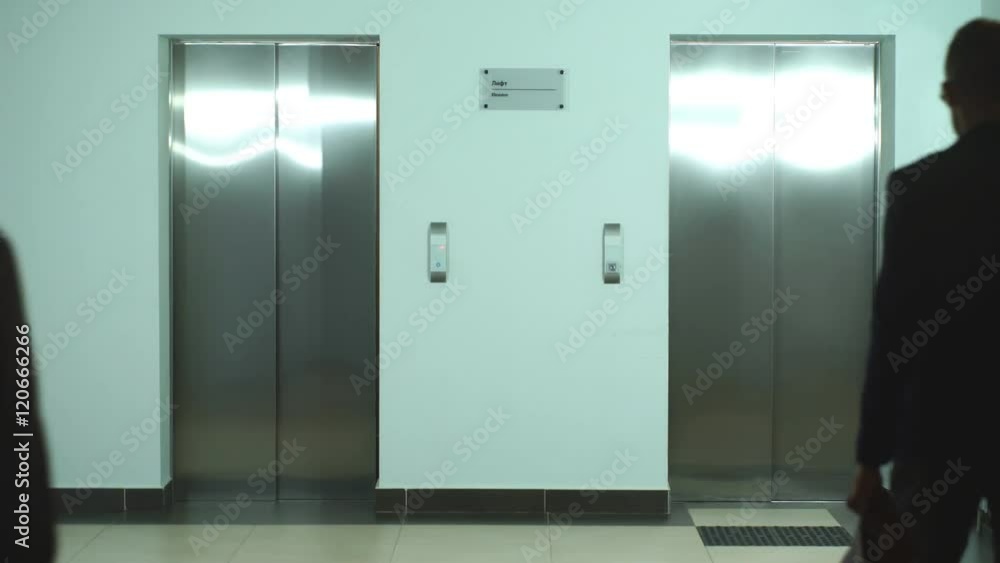 the Elevator in the lobby of the office the Elevator in the lobby of the office