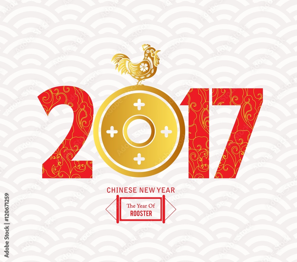 Fototapeta premium Oriental Happy Chinese New Year 2017 Year of Rooster