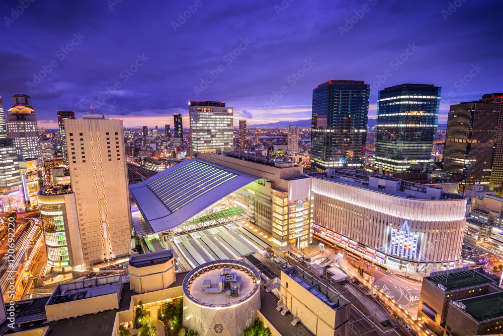 Fototapeta premium Osaka, Japonia Skyline