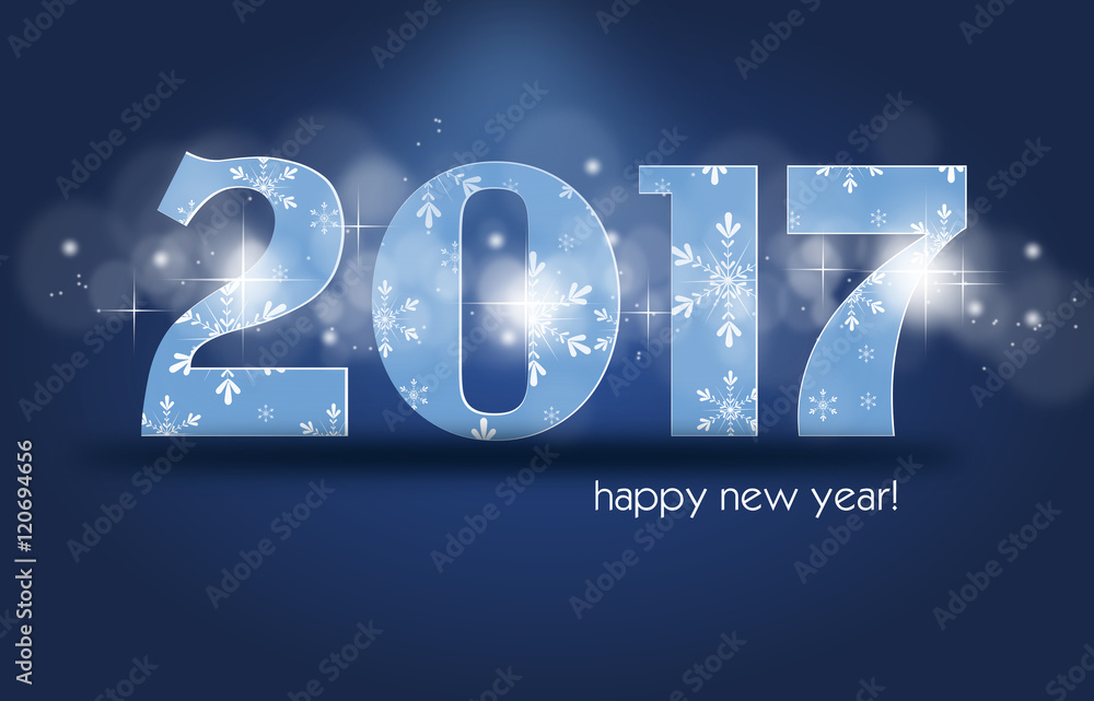 happy new year 2017 happy new year 2017