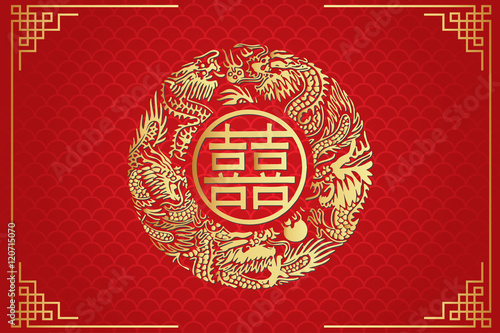 Chinese Double Happiness Circle Wedding Calligraphy Gold Ink on Red Background vector Illustration
