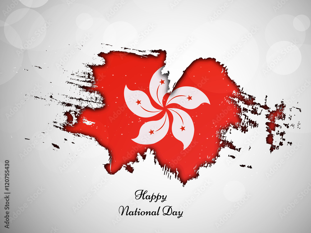 Illustration of Hongkong Flag for National Day Illustration of Hongkong Flag for National Day