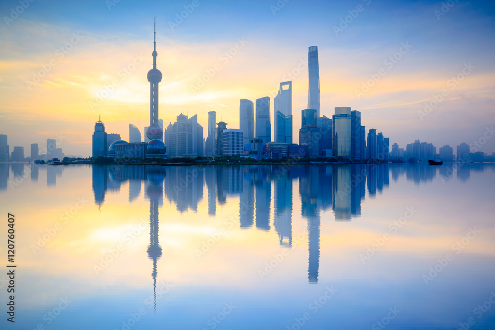 Shanghai skyline in the morning, Shanghai China