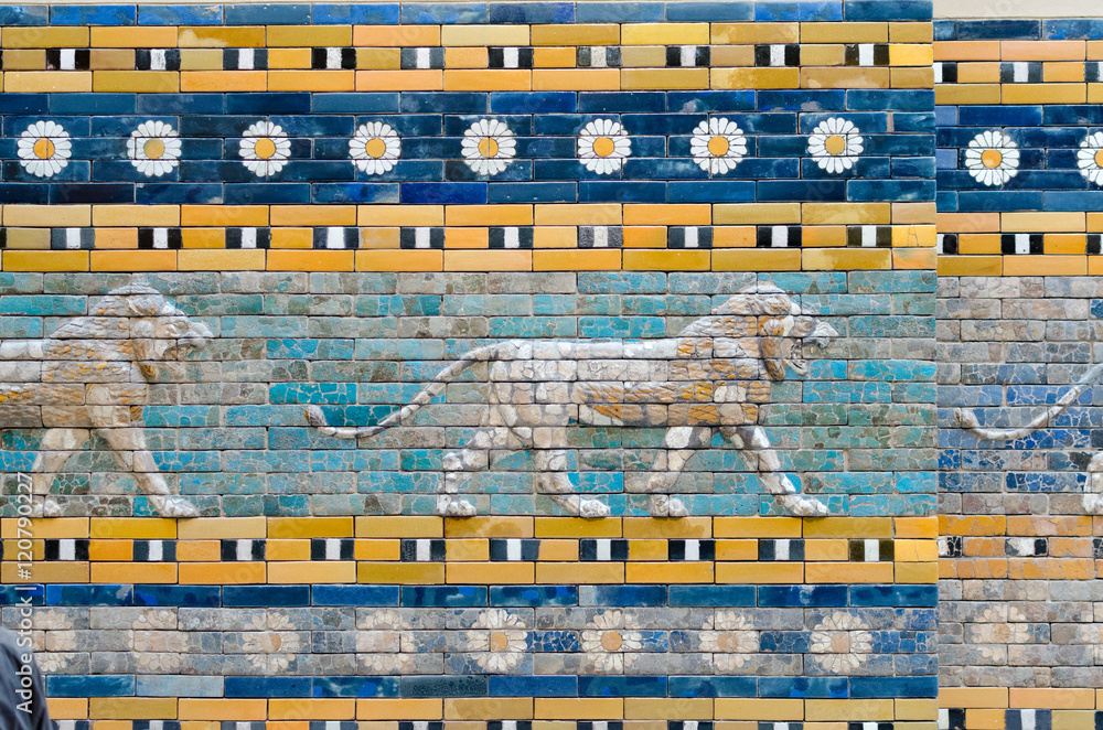 Obraz premium Pergamon Museum