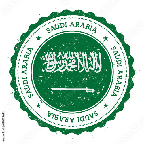 Grunge rubber stamp with Saudi Arabia flag. Vintage travel stamp with circular text, stars and national flag inside it. Vector illustration.